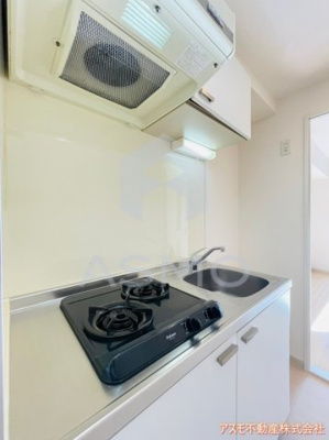 【キッチン】 | モザイク