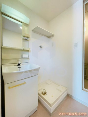 【洗面所】 | モザイク