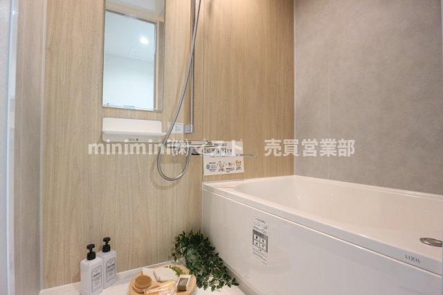 中津グランドハイツの浴室