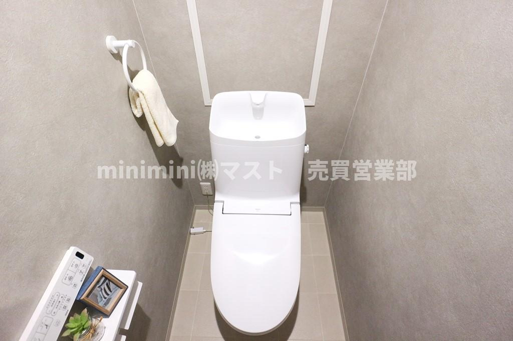 中津グランドハイツのトイレ