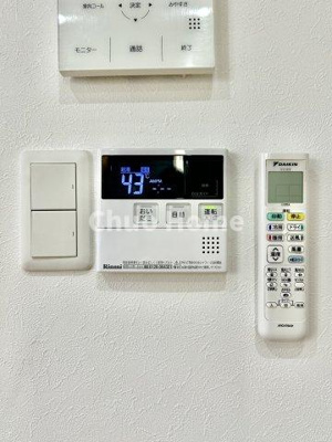 【発電・温水設備】 | 荒川区東日暮里3丁目中古住宅 | 【給湯リモコン】外での一日を忘れさせてくれるオートバス機能でお好みの湯量・温度に調整された浴槽。