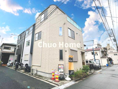 【外観】 | 荒川区東日暮里3丁目中古住宅 | 現況写真