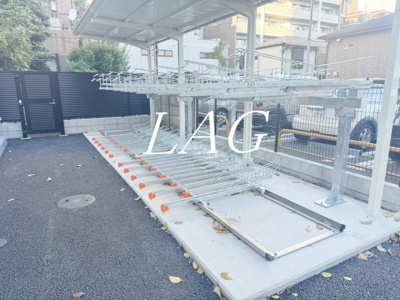 【その他共用部分】 | エルデ国立 | 駐輪場です。