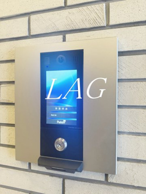 【セキュリティ】 | エルデ国立 | オートロックです。