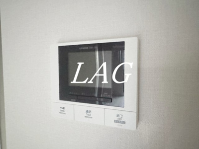 【設備】 | エルデ国立 | モニター付きインターフォンです。