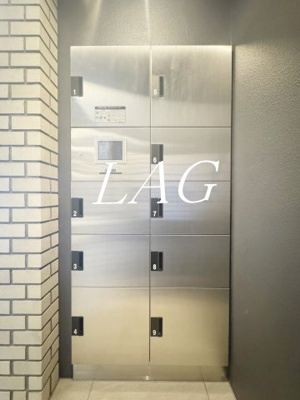 【その他共用部分】 | エルデ国立 | 宅配ボックスです。