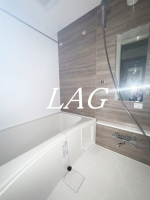 【浴室】 | エルデ国立 | お風呂です。