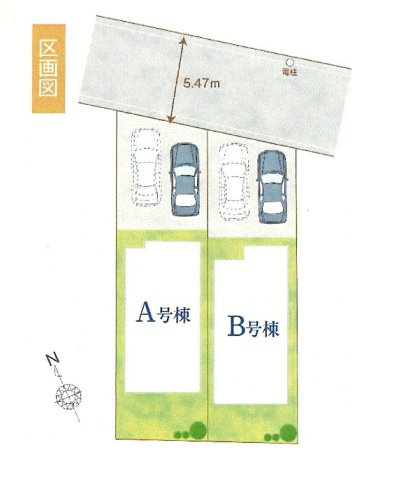 昭島市拝島町2丁目　新築戸建全2棟の区画図
