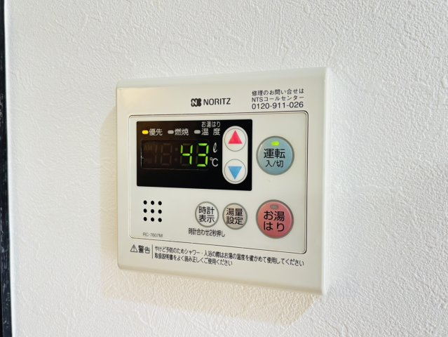 グランドスクエアの設備