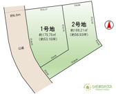 牛久市中央4期　売地　2号地の画像