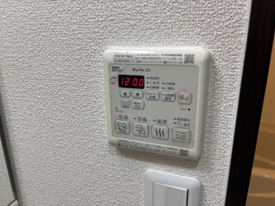 【設備】 | フジパレス北加賀屋Ⅵ番館