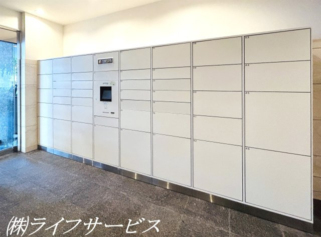 【設備】 | 新大阪グランドハイツ2号棟 | 宅配ボックス