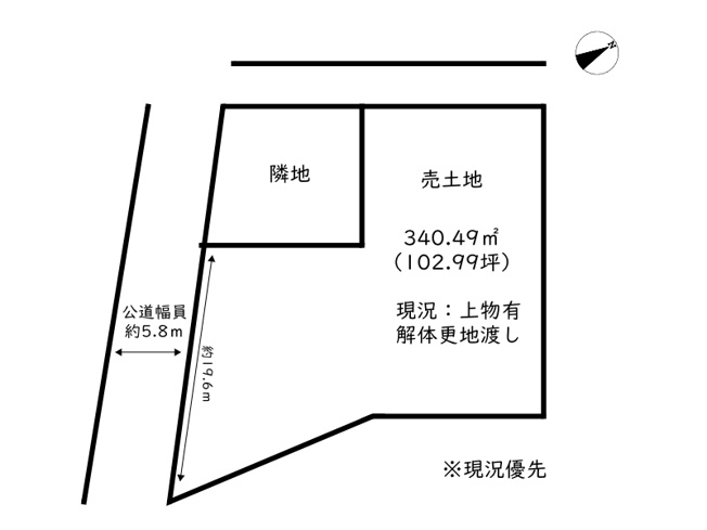 【土地図】 | 姫路市梅ケ谷町／売土地