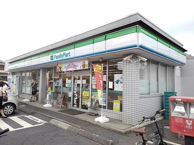 ベルフレージュＡの周辺|ファミリーマート越谷宮本町店まで270m