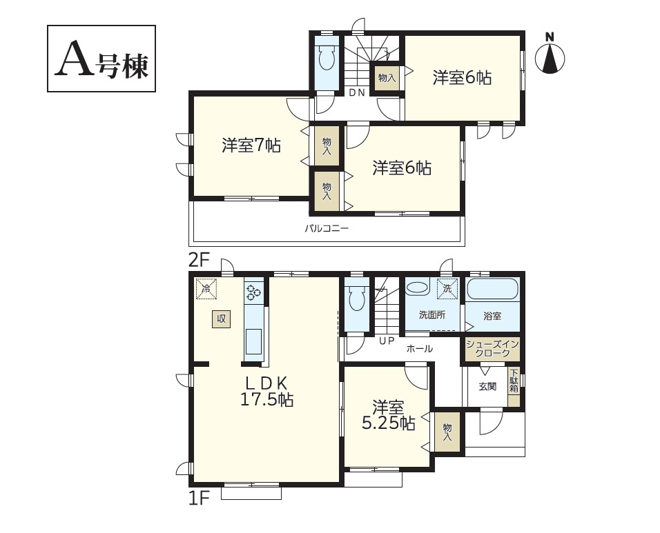 裾野市深良Ⅰ　新築戸建　全６棟　A号棟の間取り