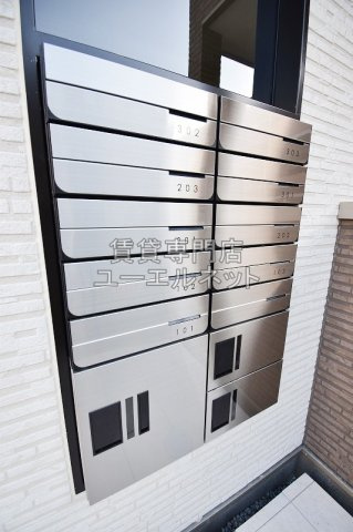 【その他共用部分】 | ブラン立花 | 宅配ボックス