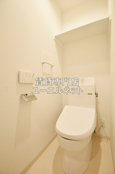 【トイレ】 | ブラン立花 | 温水洗浄便座付き