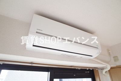 【設備】 | グローバルネオ弐番館