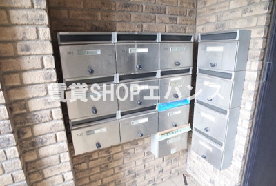 【その他共用部分】 | グローバルネオ弐番館