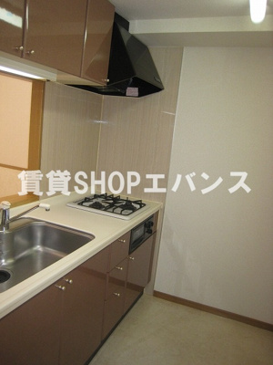 【キッチン】 | グローバルネオ弐番館