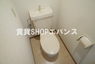 【トイレ】 | グローバルネオ弐番館