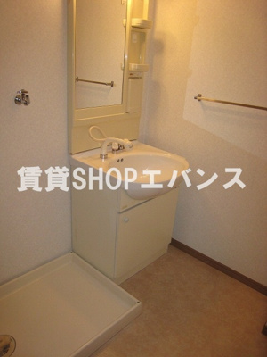 【独立洗面台】 | グローバルネオ弐番館