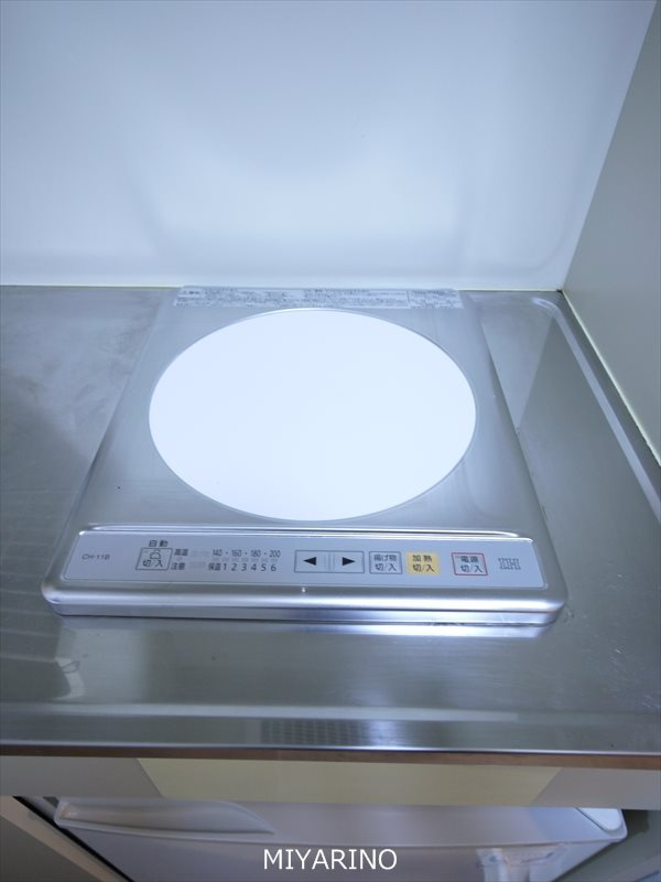 アーバンハイムのキッチン