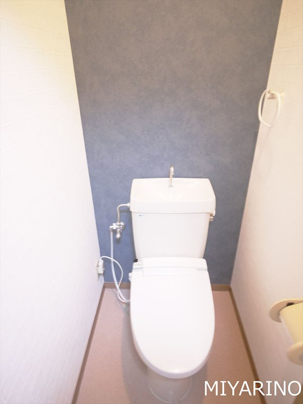 アーバンハイムのトイレ