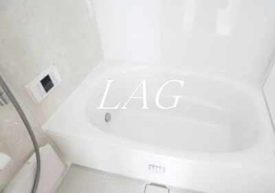 【浴室】 | ライオンズマンション馬込 | お風呂です。