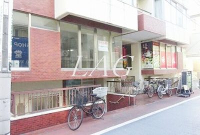 【外観】 | サンクレスト大森 | 外観です。