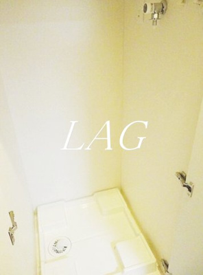 【設備】 | ルーブル大森八番館 | 室内洗濯機置き場です。