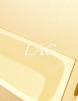 【浴室】 | オークレット洗足池 | お風呂です。