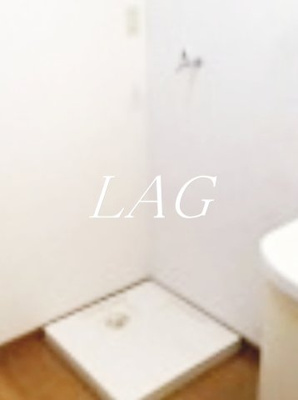 【設備】 | ファミーユカネコⅡ | 室内洗濯機置き場です。