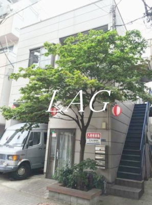 【外観】 | ファミーユカネコⅡ | 外観です。