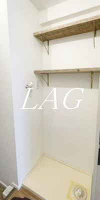 【設備】 | カテリーナ大森 | 室内洗濯機置き場です。
