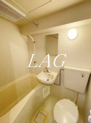 【浴室】 | カテリーナ大森 | お風呂です。