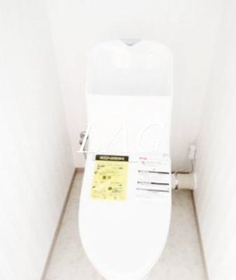 【トイレ】 | ライオンズマンション馬込 | トイレです。