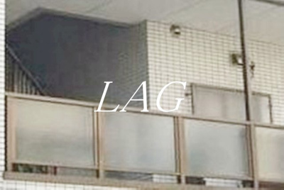 【その他共用部分】 | ＫＦビル | 共用部です。