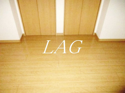 【寝室】 | アクアブラン目黒レジデンス | 寝室です。