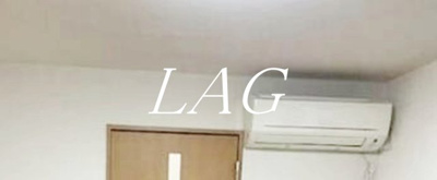 【設備】 | アクアブラン目黒レジデンス | エアコンです。