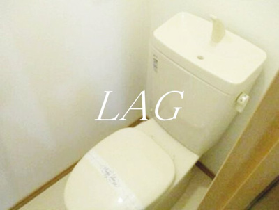 【トイレ】 | アクアブラン目黒レジデンス | トイレです。