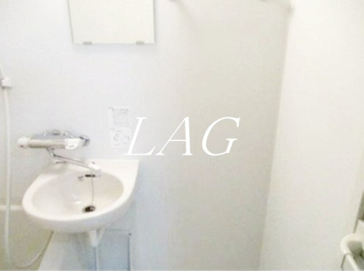 【洗面所】 | アクアブラン目黒レジデンス | 洗面台です。