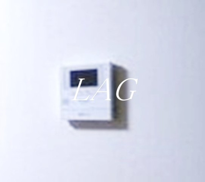 【セキュリティ】 | ステイブル蓮沼 | モニター付きインターフォンです。