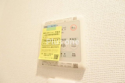 【設備】 | セレニテ福島プリエ