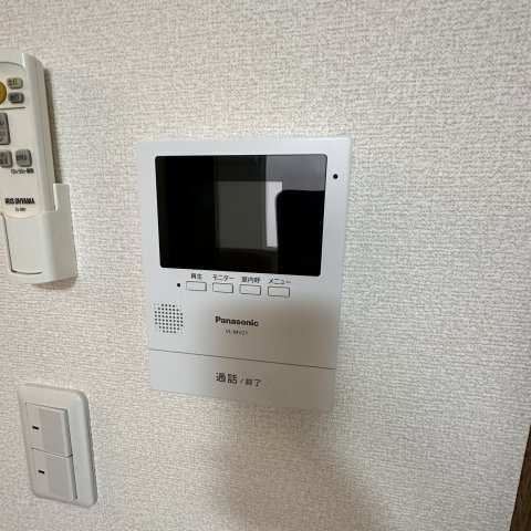 レインボーマンションのセキュリティ