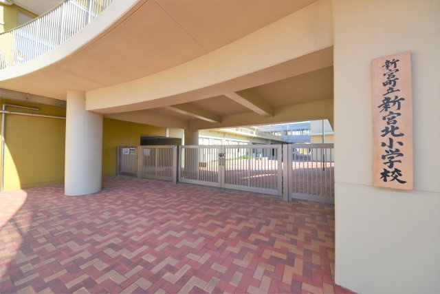 糟屋郡新宮町緑ヶ浜２丁目第1-2棟（2号棟）の周辺|新宮北小学校