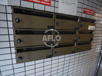 【その他共用部分】 | シティメゾンサビ | (テナント)シティメゾンサビ　メールボックス