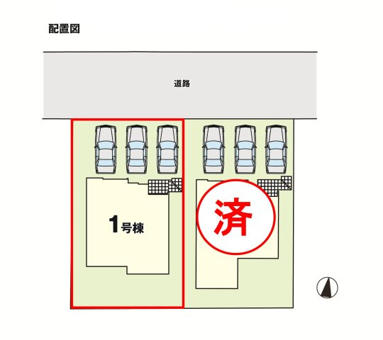 郡山市安積町笹川字北向　　  1号棟　　安積第3小学校、安積第2中学区　の区画図