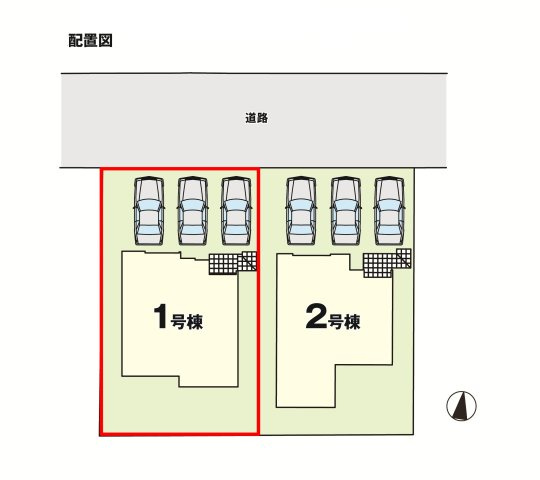 郡山市安積町笹川字北向　　  1号棟　　安積第3小学校、安積第2中学区　のその他|※子育てグリーン住宅支援事業！ＺＥＨ水準住宅４０万円の補助金対象！