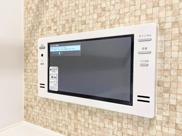 戸塚区舞岡町　新築戸建ての防犯設備|［モデルハウス］◆気になる番組もお風呂に入りながら見ることができるので、優雅なバスタイムを楽しめます。
